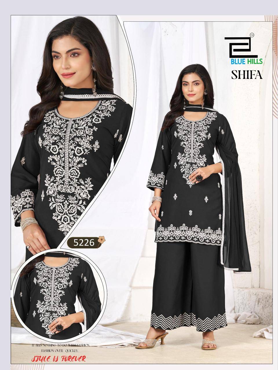 Blue hills shifa Kurti wholesalers in Kolkata 